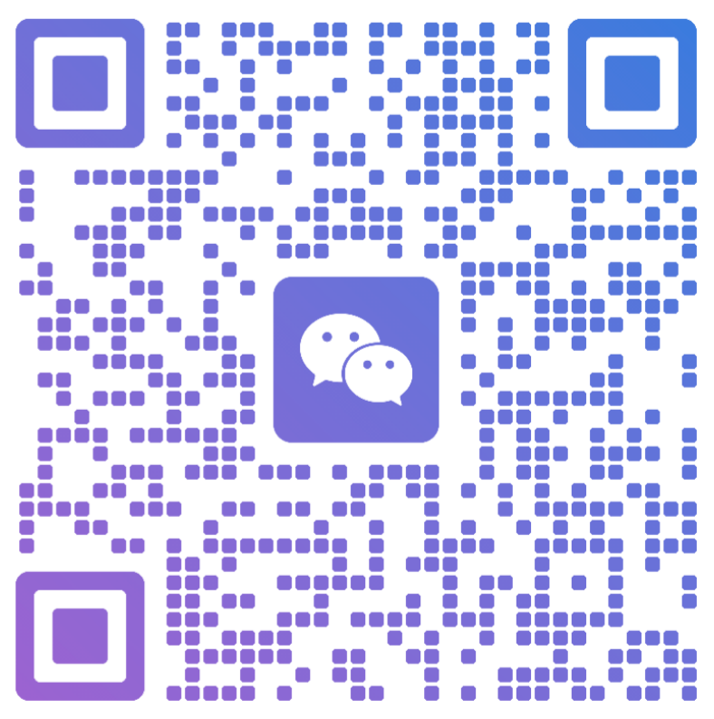 温文17328392341