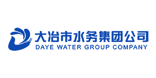 大冶市水务集团公司