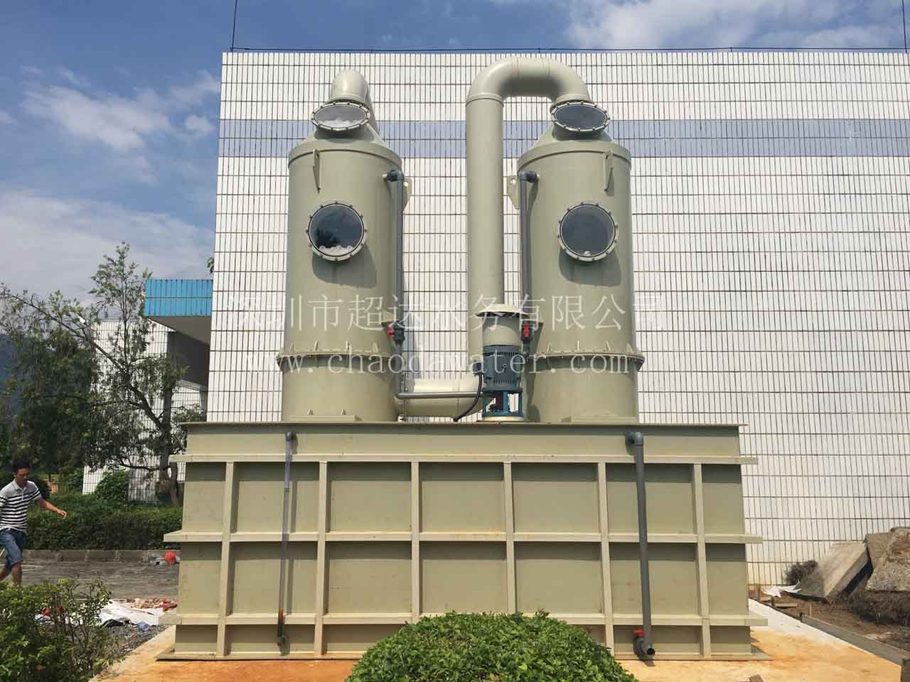 漏氯吸收装置