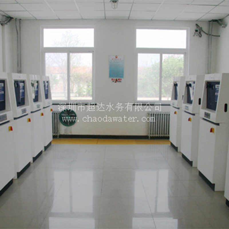 加氯自动投加系统