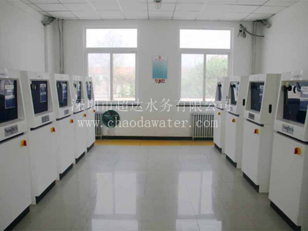 加氯自动投加系统