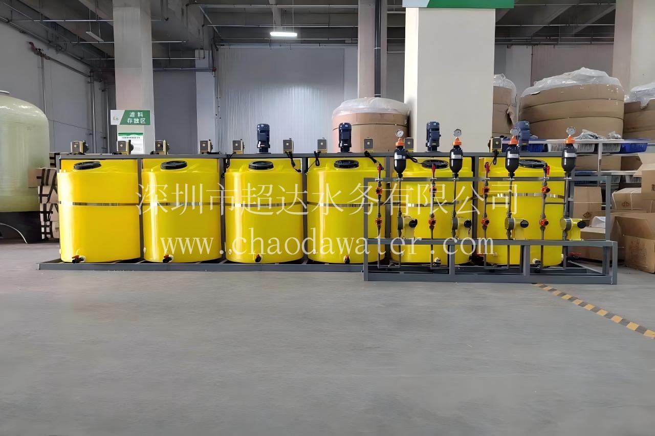 氢氧化镁粉剂投加装置