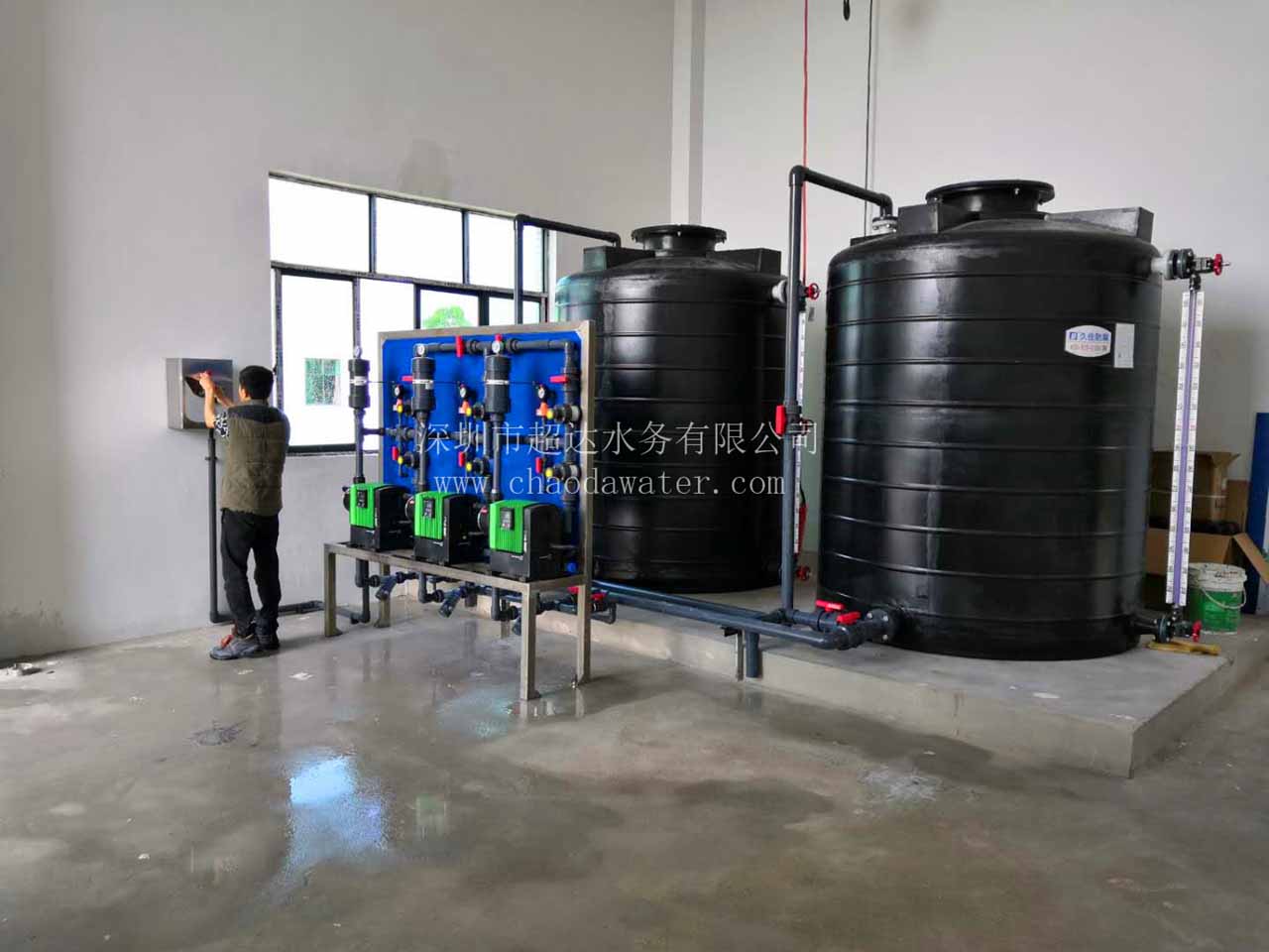 深圳市深水龙岗水务集团有限公司
