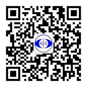 温文<br />17328392341