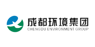 成都环境集团