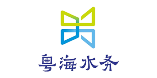 粤海水务股份有限公司