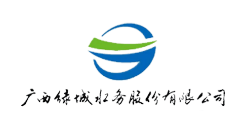 广西绿城水务股份有限公司