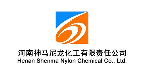 河南神马尼龙化工有限责任公司