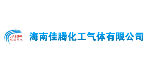佳腾化工