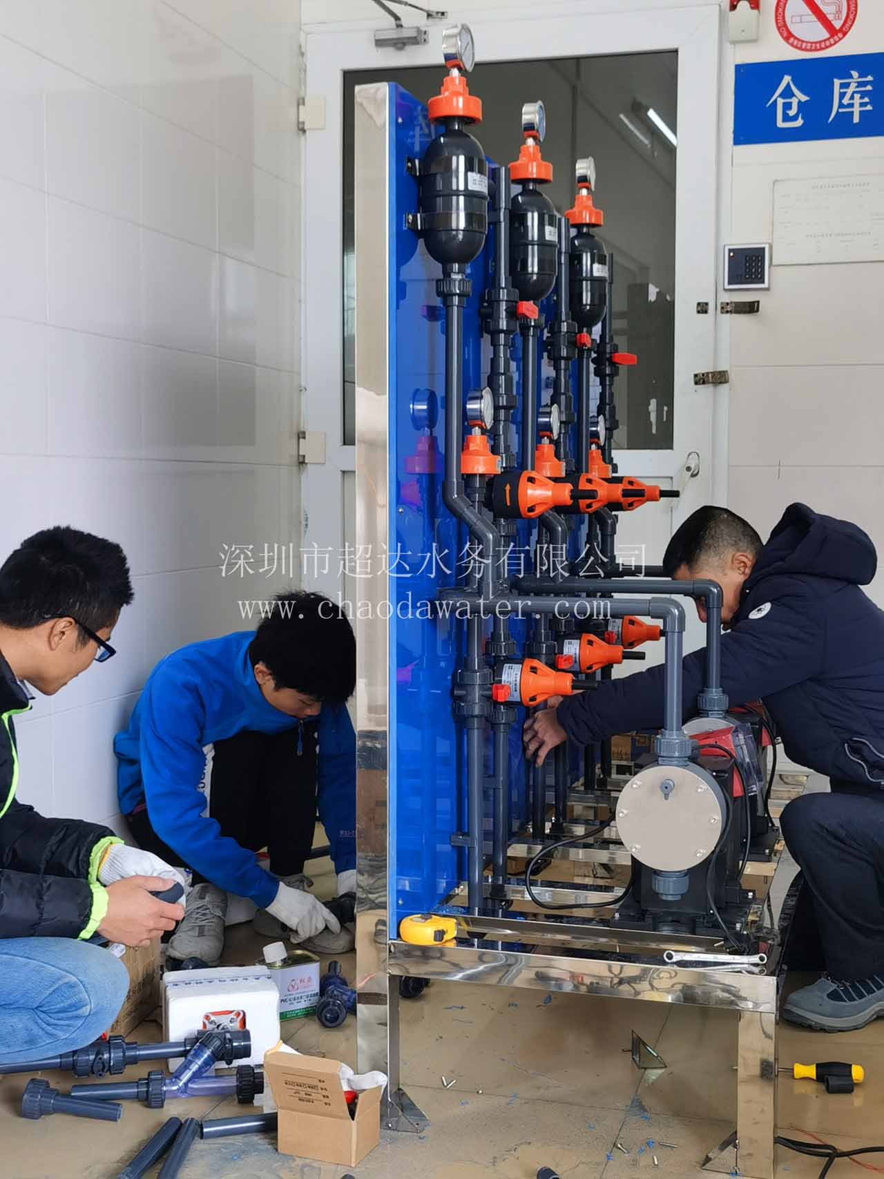 成品次氯酸钠投加19.jpg