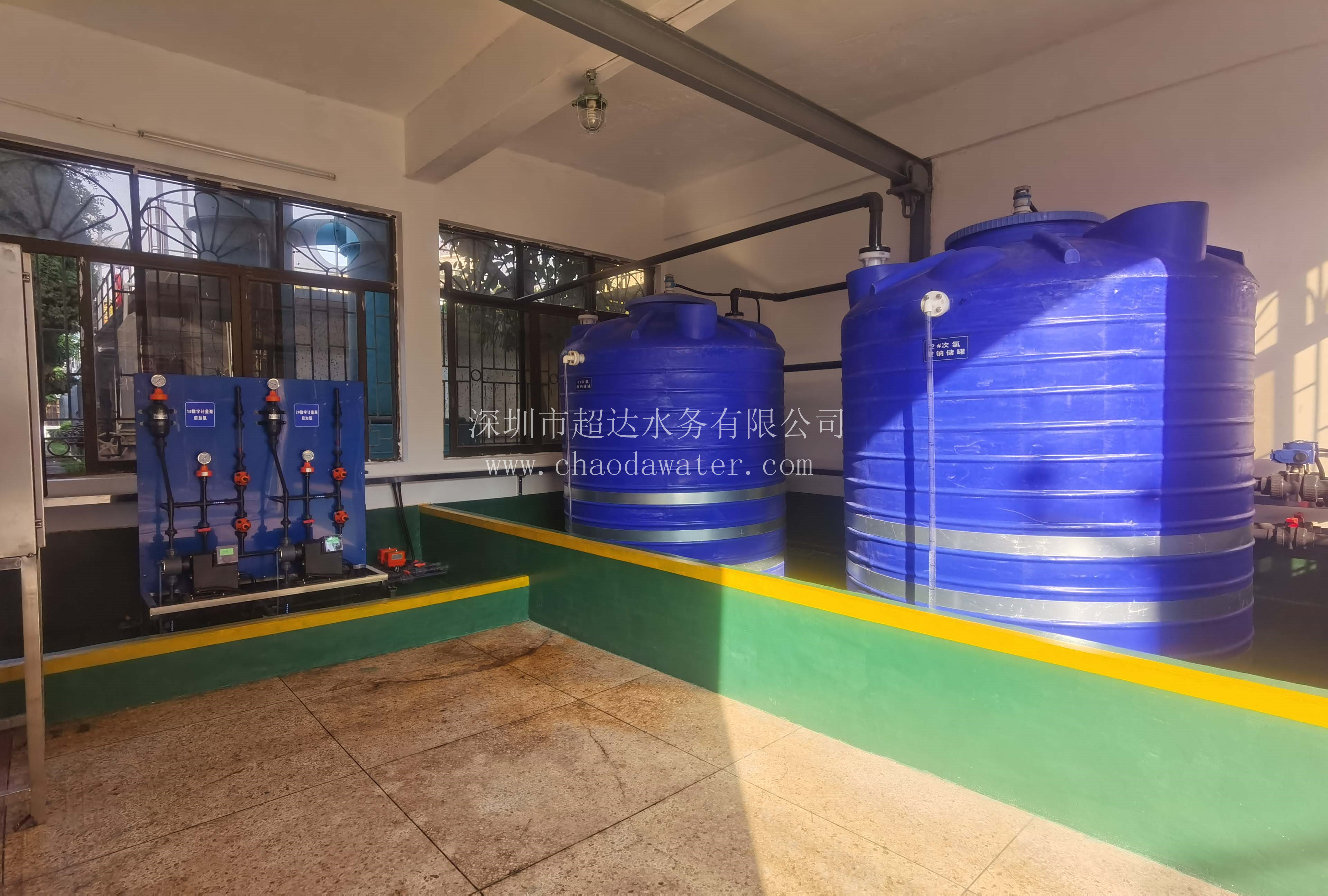 潮州粤海水务有限公司